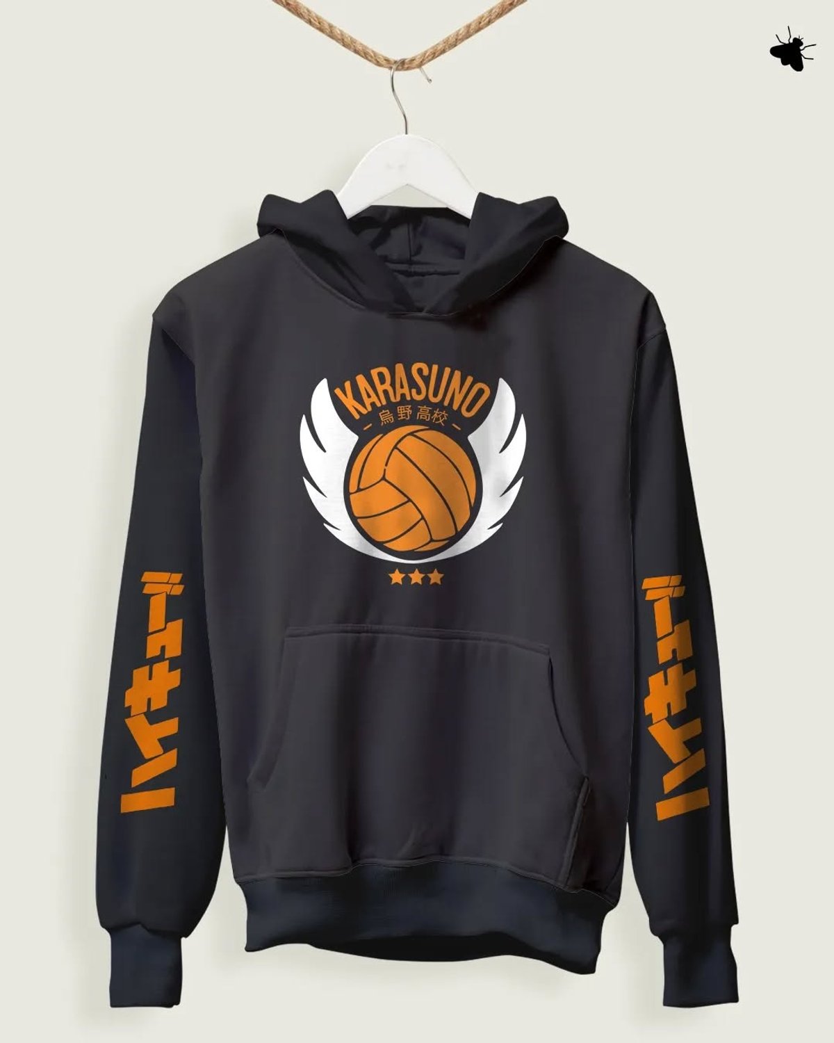 Hoodie Karasuno - Haikyuu