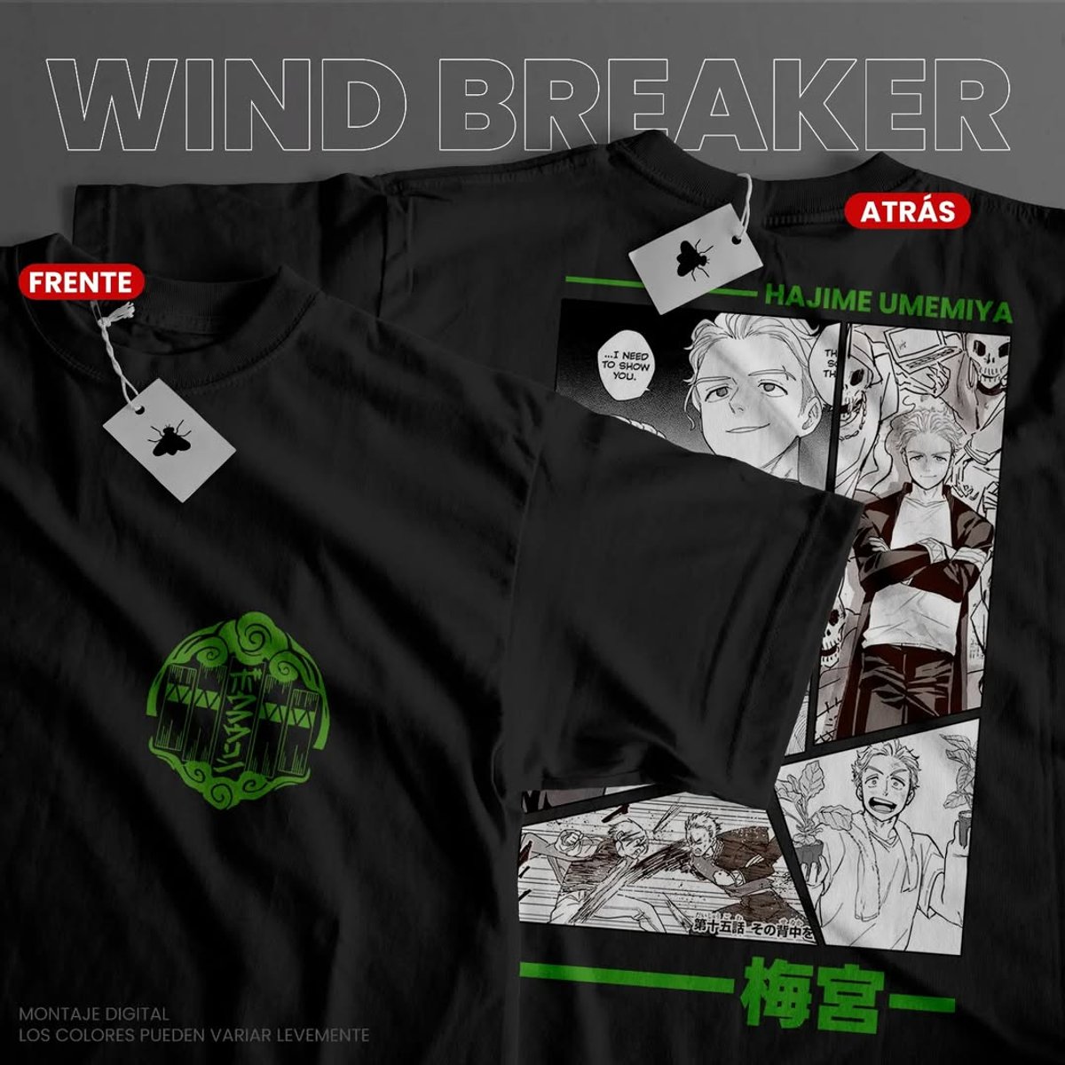 Remera Hajime Umemiya - Windbreaker