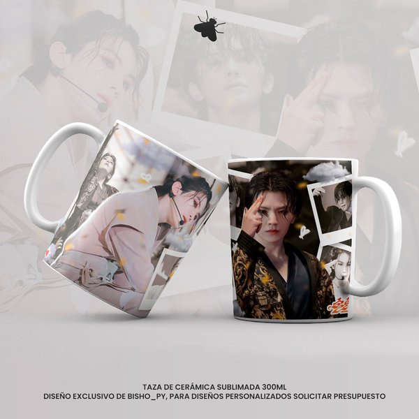 Taza Woozi - Seventeen