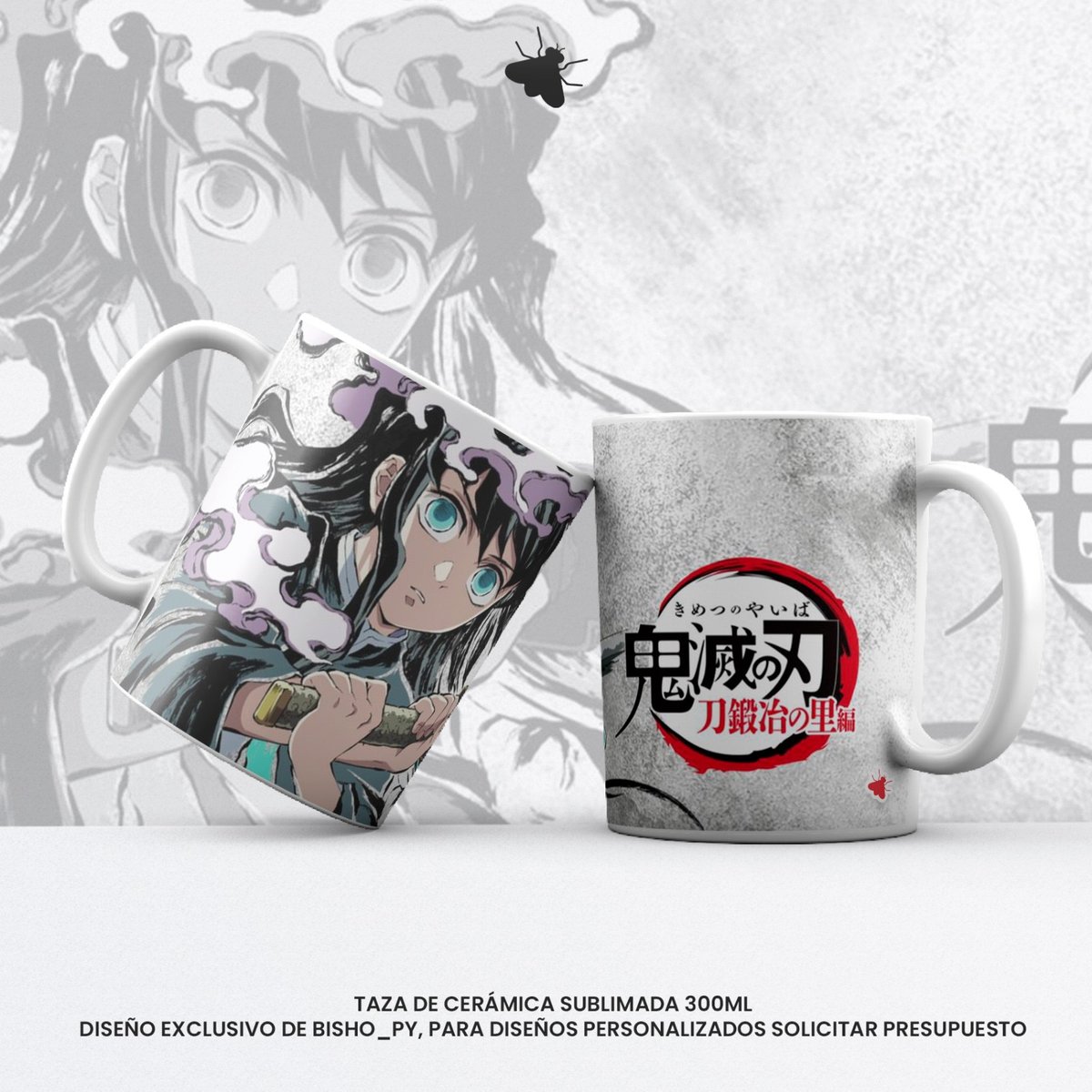 Taza Tokito - Demon Slayer