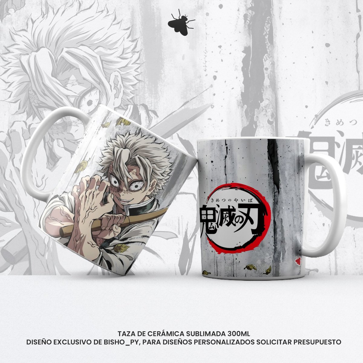 Taza Sanemi - Demon Slayer