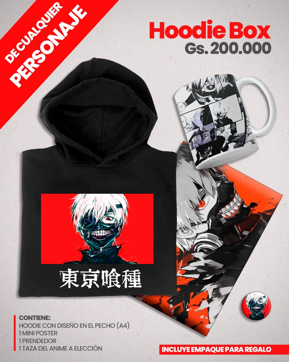 HOODIE BOX (personalizable) - 5