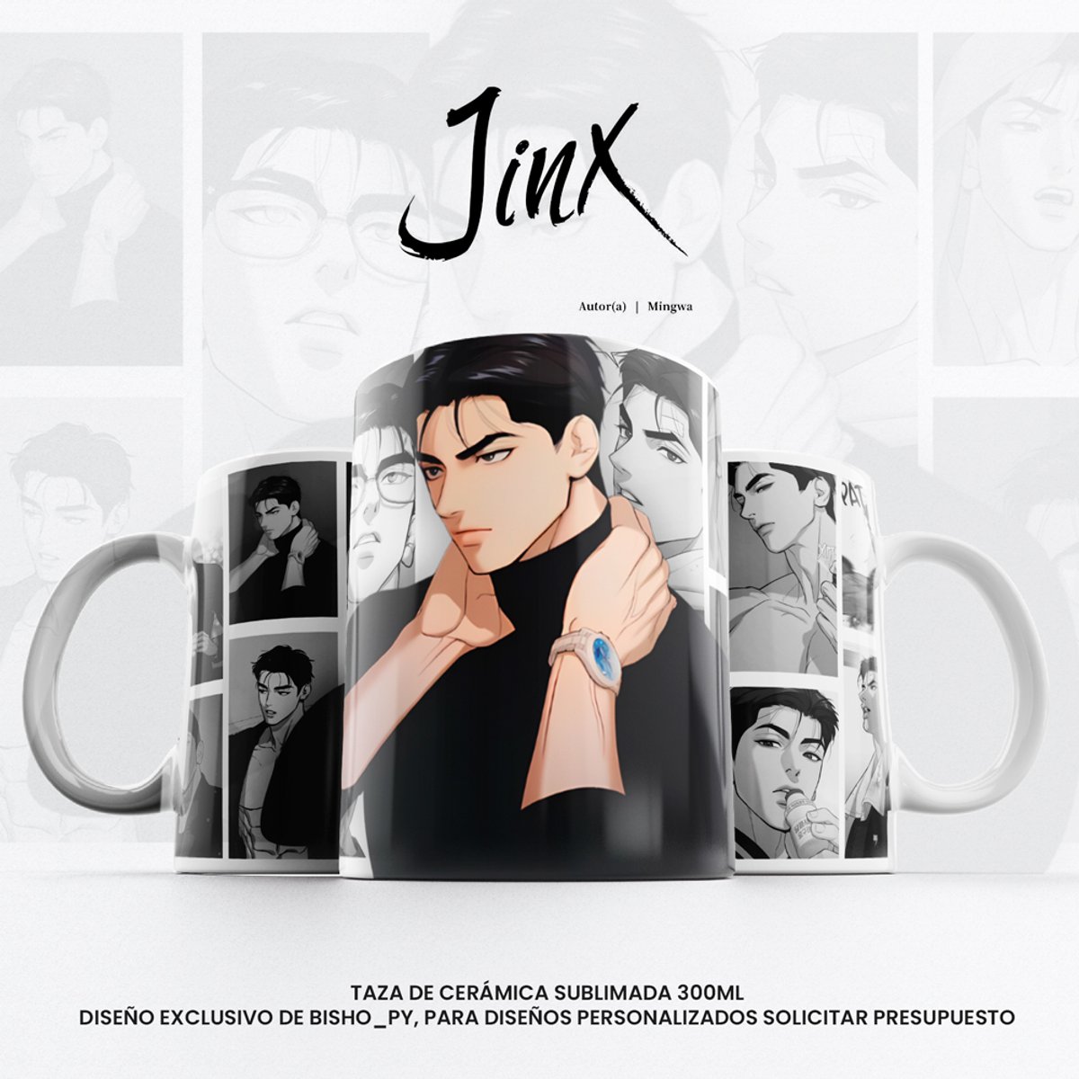 Taza  Jaekyung -  Jinx