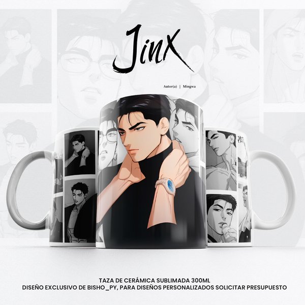 Taza  Jaekyung -  Jinx