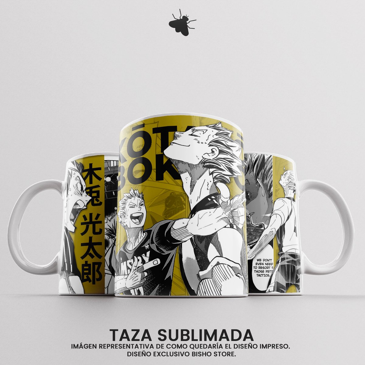 Taza Bokuto - Haikyuu