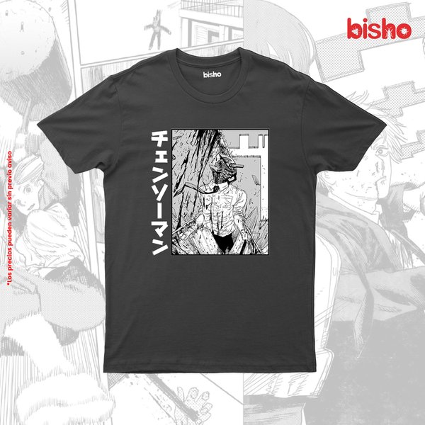 Remera Denji - Chainsaw Man