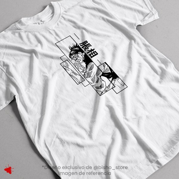 Remera Choso - Jujutsu Kaisen