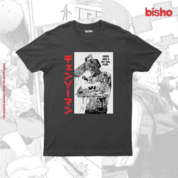 Remera Denji - Chainsaw Man