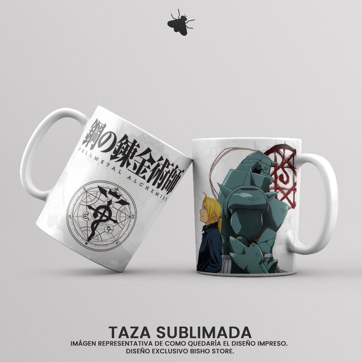 Taza Fullmetal Alchemist