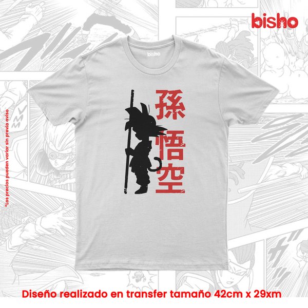 Remera Goku - Dragon Ball