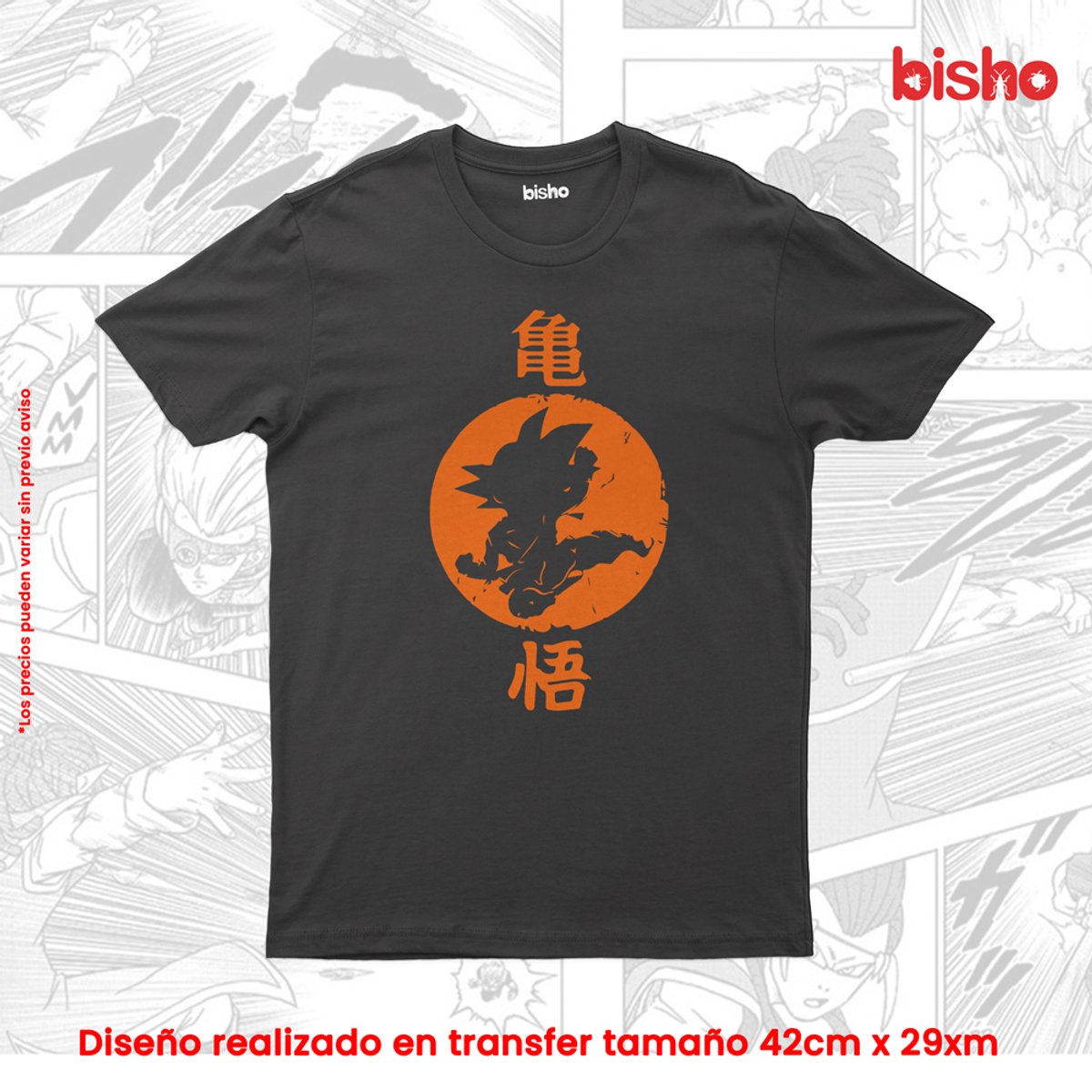Remera Goku - Dragon Ball - 2