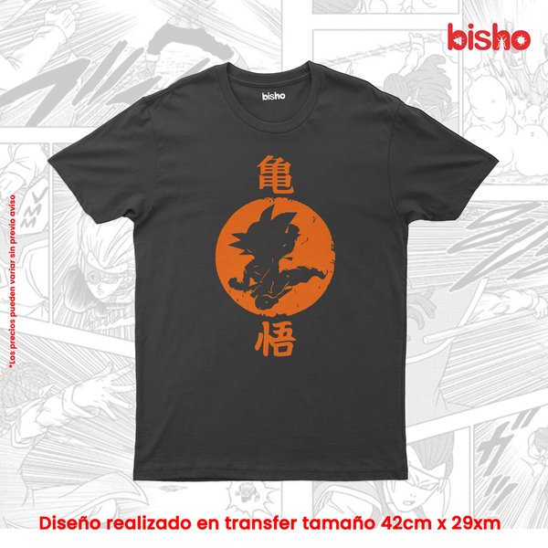 Remera Goku - Dragon Ball