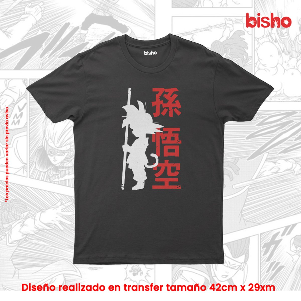 Remera Goku - Dragon Ball - 2