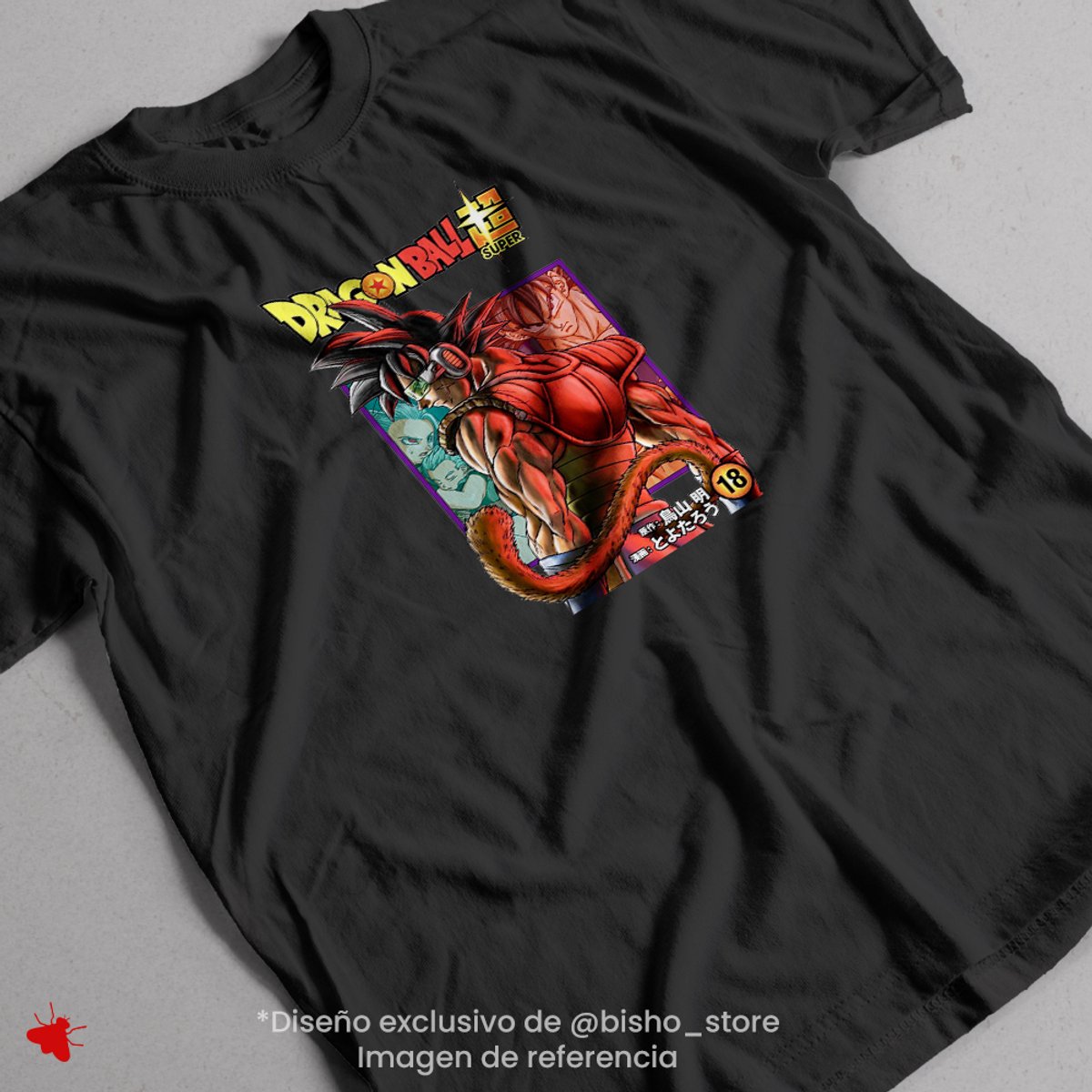 Remera Dragon Ball