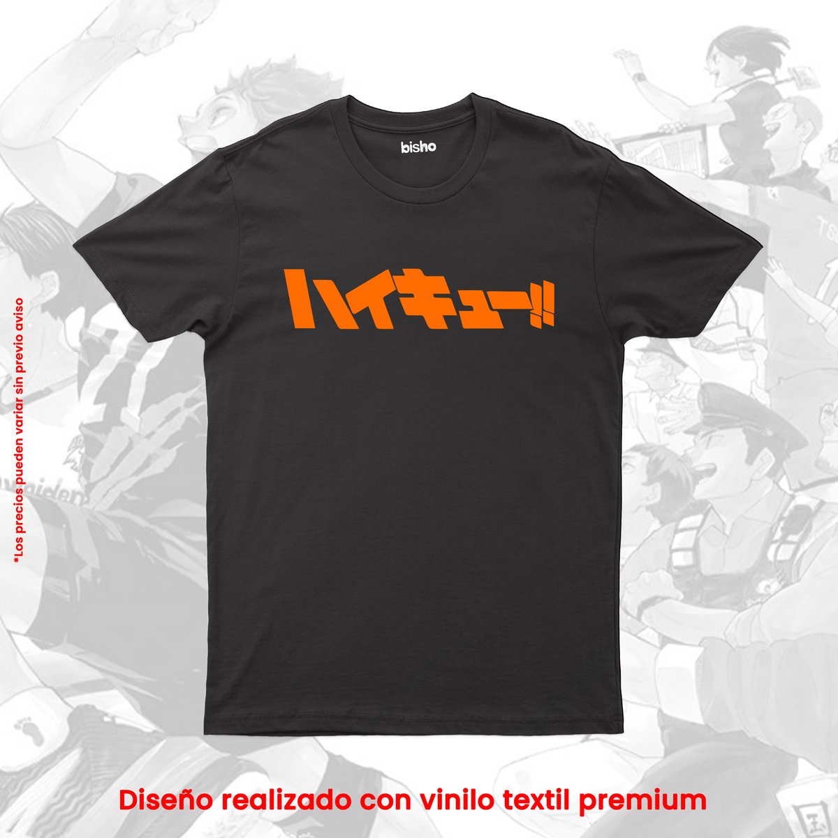 Remera Haikyuu