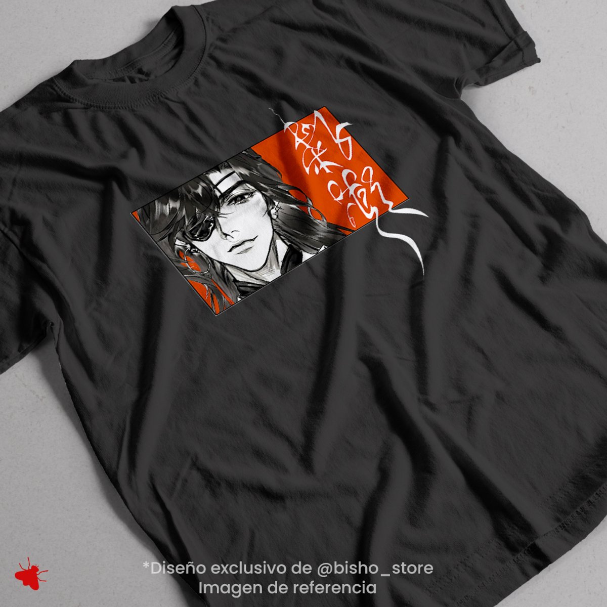 Remera Hua Cheng - Tian guan ci fu 