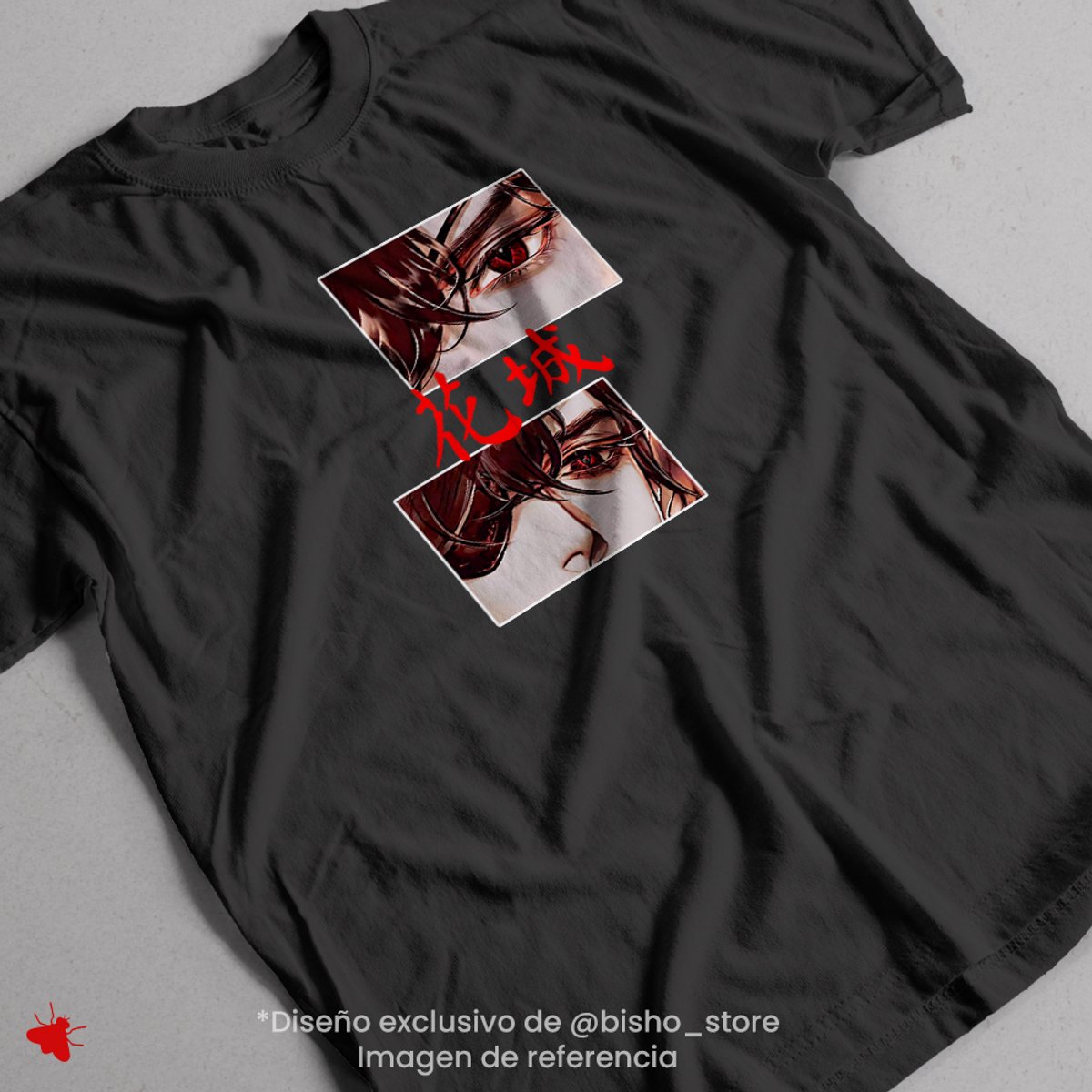 Remera Hua Cheng - Tian guan ci fu 