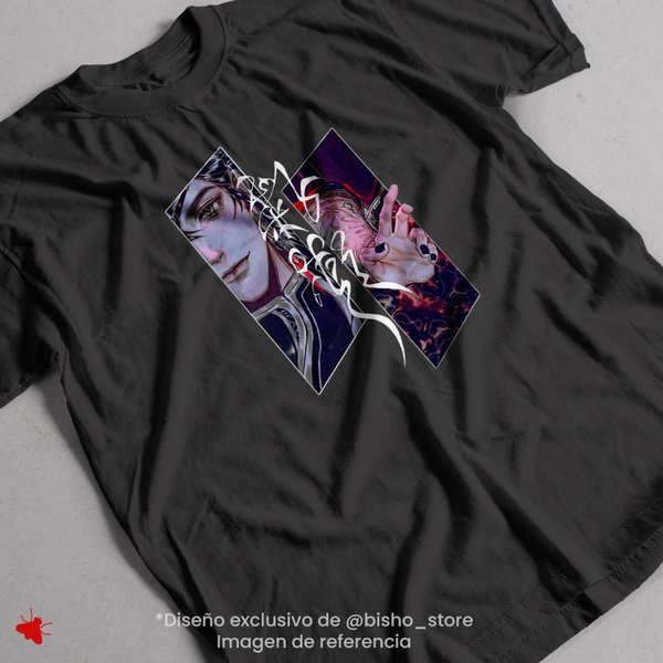 Remera Hua Cheng - Tian guan ci fu