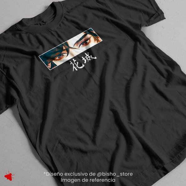 Remera Hua Cheng - Tian guan ci fu