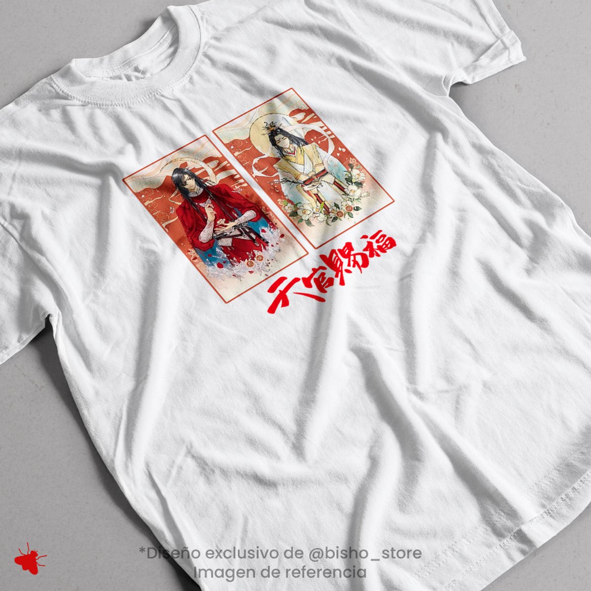 Remera Tian guan ci fu 