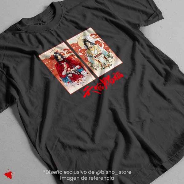 Remera Tian guan ci fu 