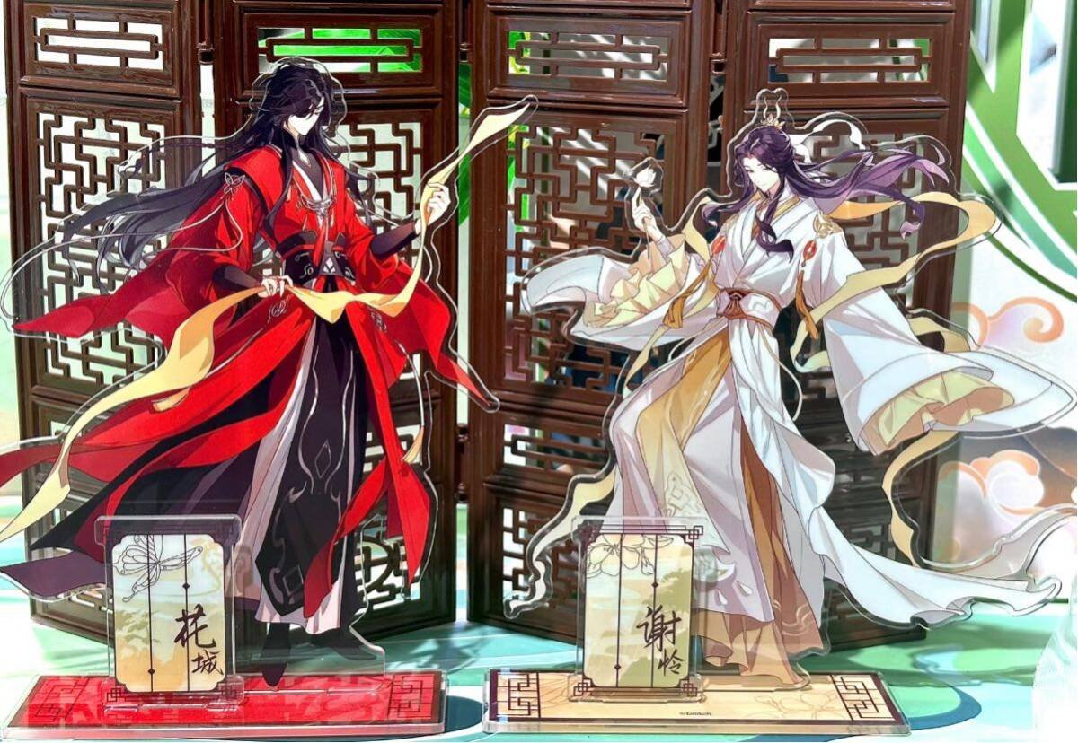 Acrílicos Tian guan ci fu - 2