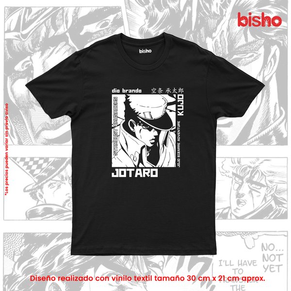 Remera Jojo´s - Jotaro