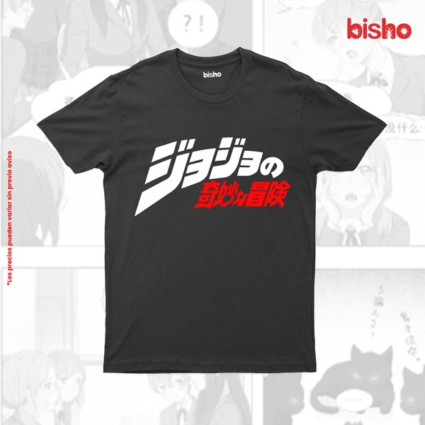 Remera Jojo´s