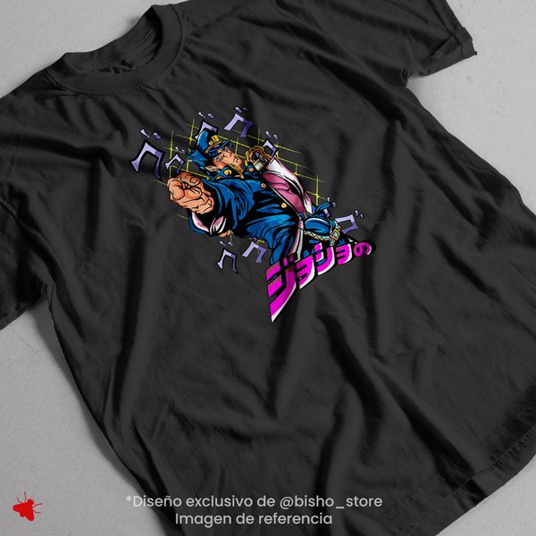 Remera Jojo´s