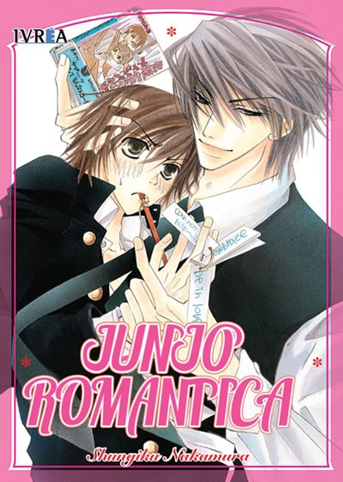 Manga Junjo Romantica