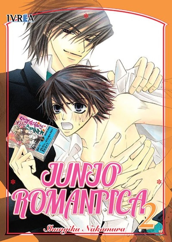 Manga Junjo Romantica
