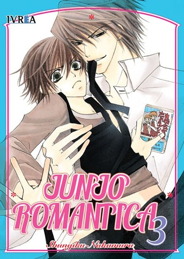 Manga Junjo Romantica
