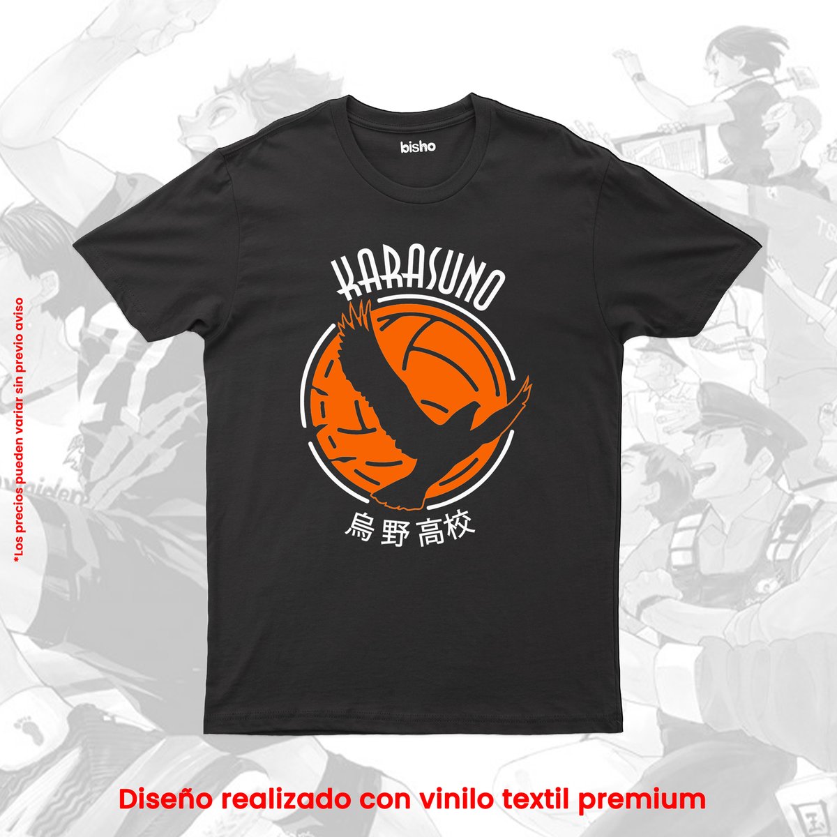 Remera Karasuno - Haikyuu