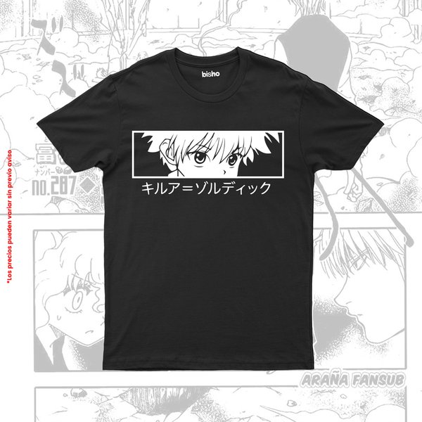 Remera Killua - Hunter x Hunter