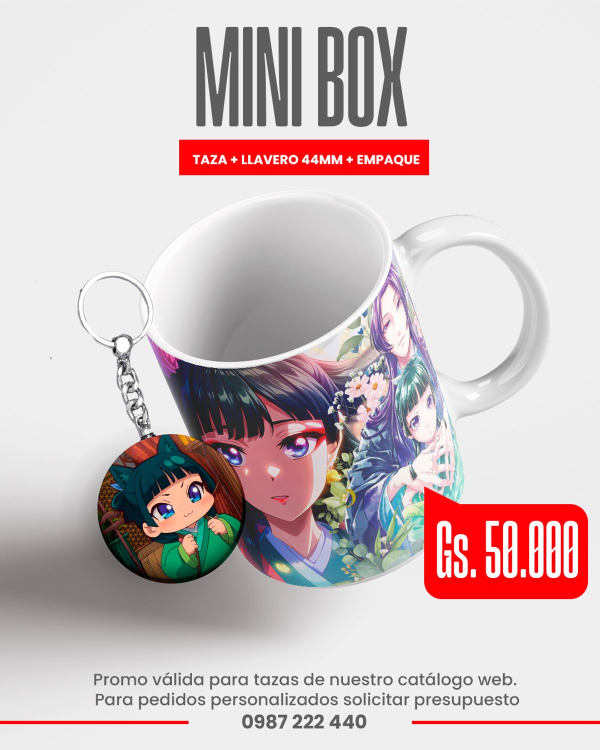 MINI BOX 2 (personalizable)