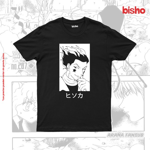 Remera Hisoka - Hunter x Hunter