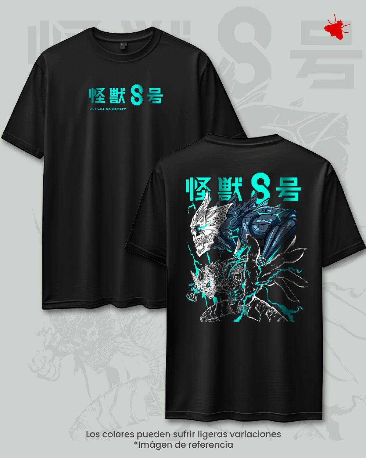 Remera Kaiju 8