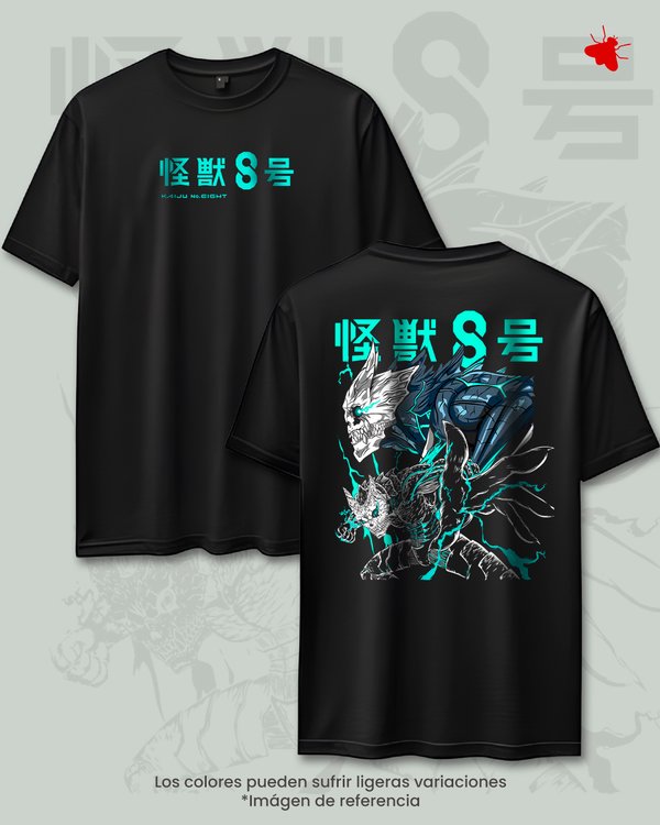 Remera Kaiju 8