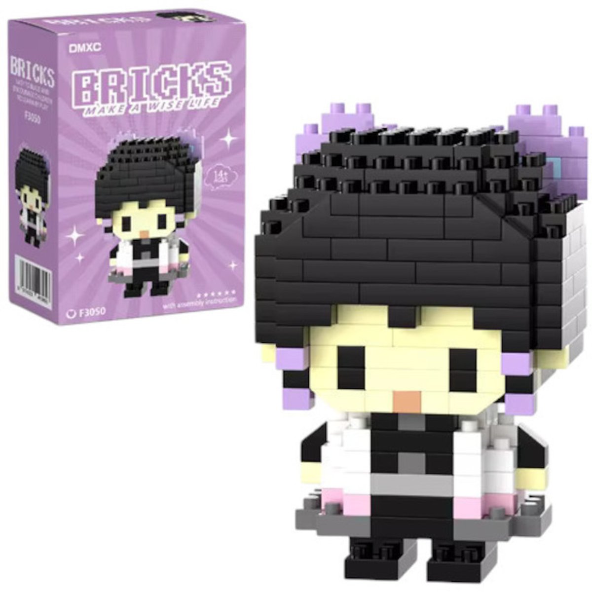 Bloques de construcción - Kimetsu no yaiba - 2