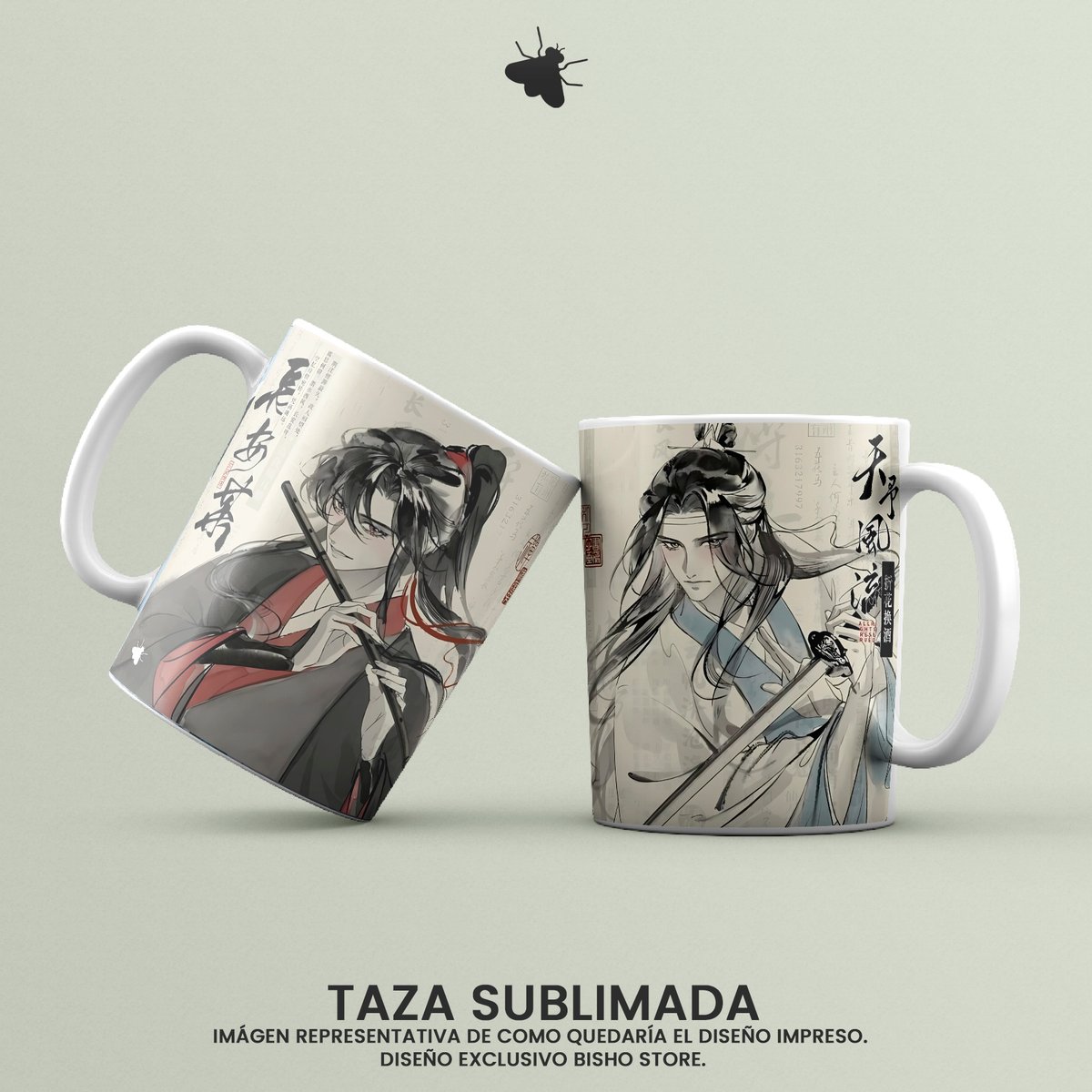 Taza Mo Dao Zu Shi