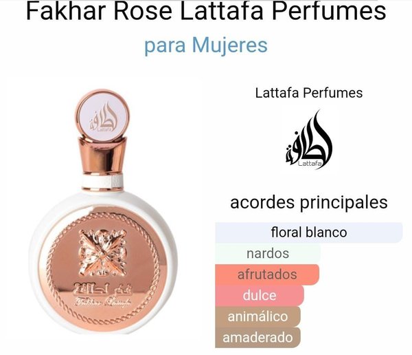 LATTAFA FAKHAR WOMEN