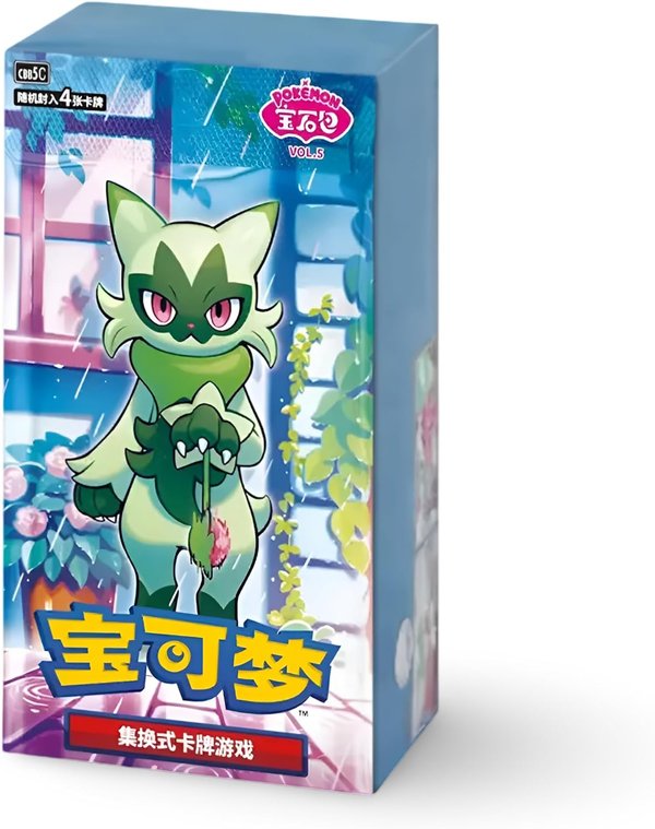CBB5C: Vol. 5 Gem Pack booster box (CHN)