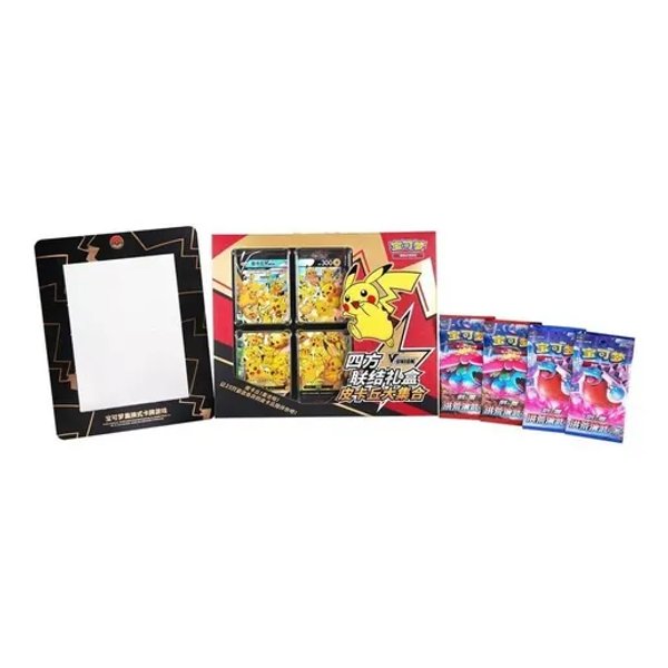 Pokémon TCG: Pikachu V-Union Display Frame (CHI)