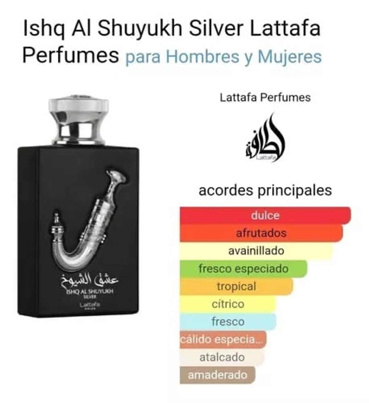 LATTAFA ISHQ AL SHUYUKH silver - 2