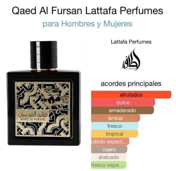 LATTAFA QAED AL FURSAN BLACK