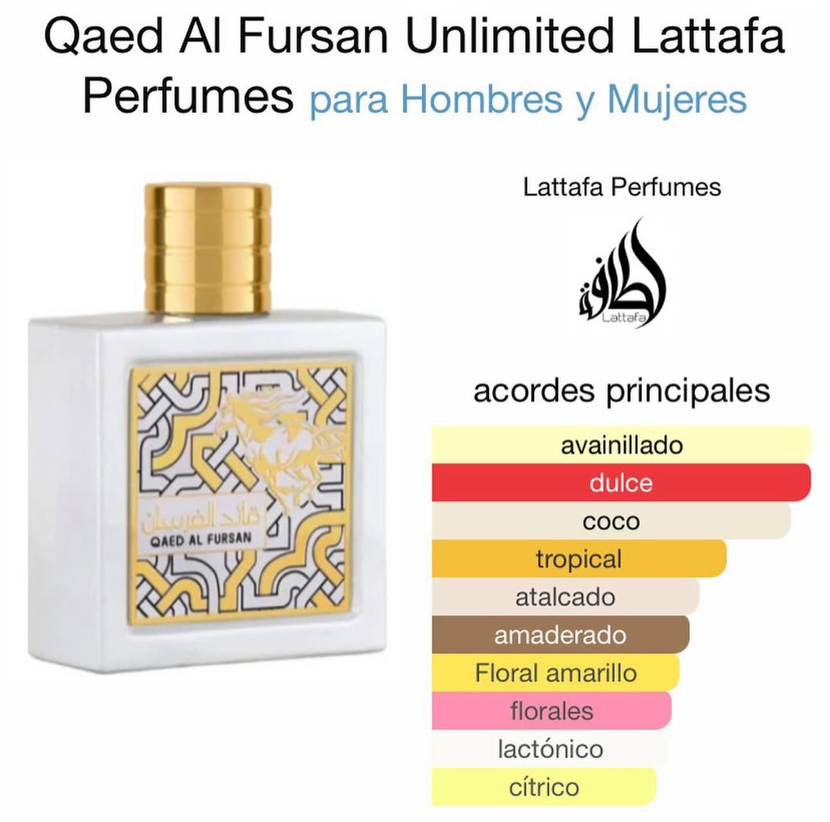 LATTAFA QAED AL FURSAN UNLIMITED - 2