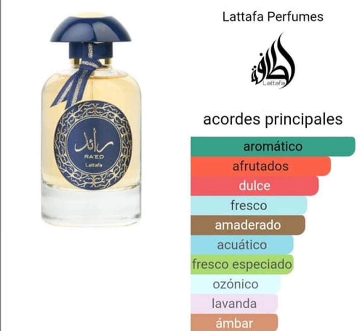 LATTAFA RAED LUXE GOLD