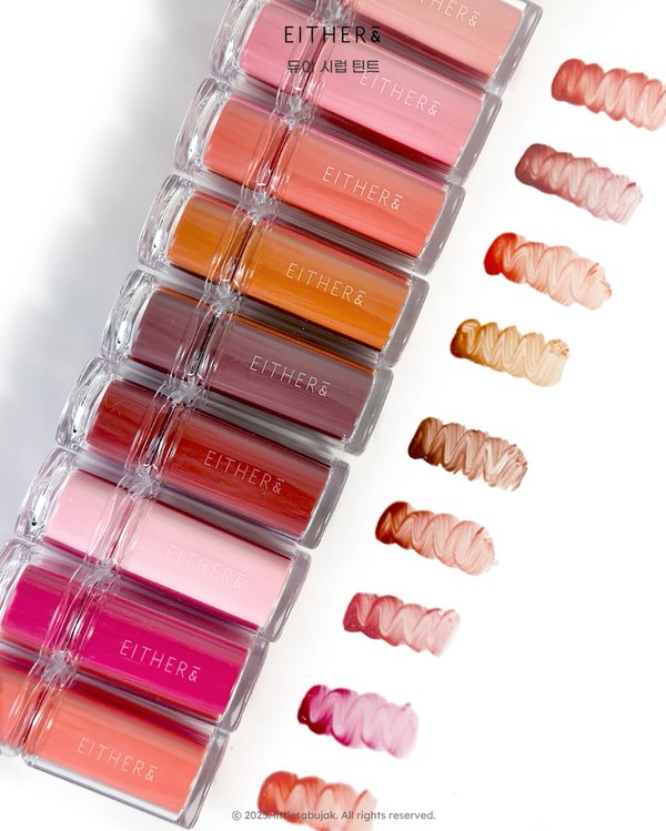 Either& - Dewy Syrup Tint