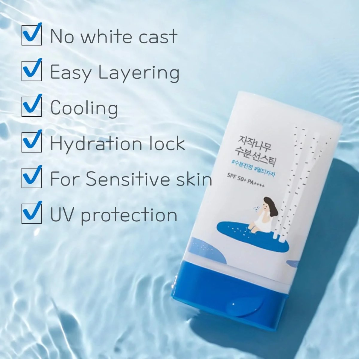 ROUND LAB - Birch Juice Moisturizing Sun Stick SPF50+ PA++++ - 19 g - 2