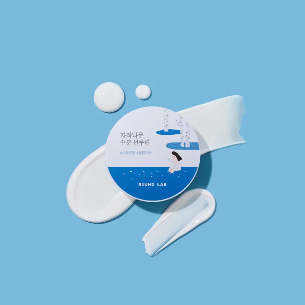 ROUND LAB - Birch Juice Moisturizing Sun Cushion SPF50+ PA++++ - 15g - 2